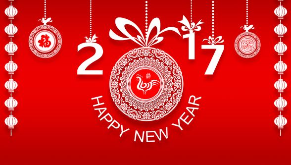 博革咨詢祝大家新年快樂(lè) 博革咨詢祝大家新年快樂(lè)