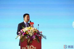 【客戶動態(tài)】揚子空調2018＂匠心三十載＂主題年會圓滿結束！