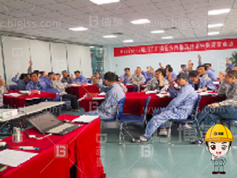 精益人才，精益人才培養(yǎng)，精益人才培訓(xùn)，班組長(zhǎng)培訓(xùn)，金牌班組長(zhǎng)，管理者實(shí)戰(zhàn)，管理者實(shí)戰(zhàn)培訓(xùn)，上海博革，博革咨詢(xún)