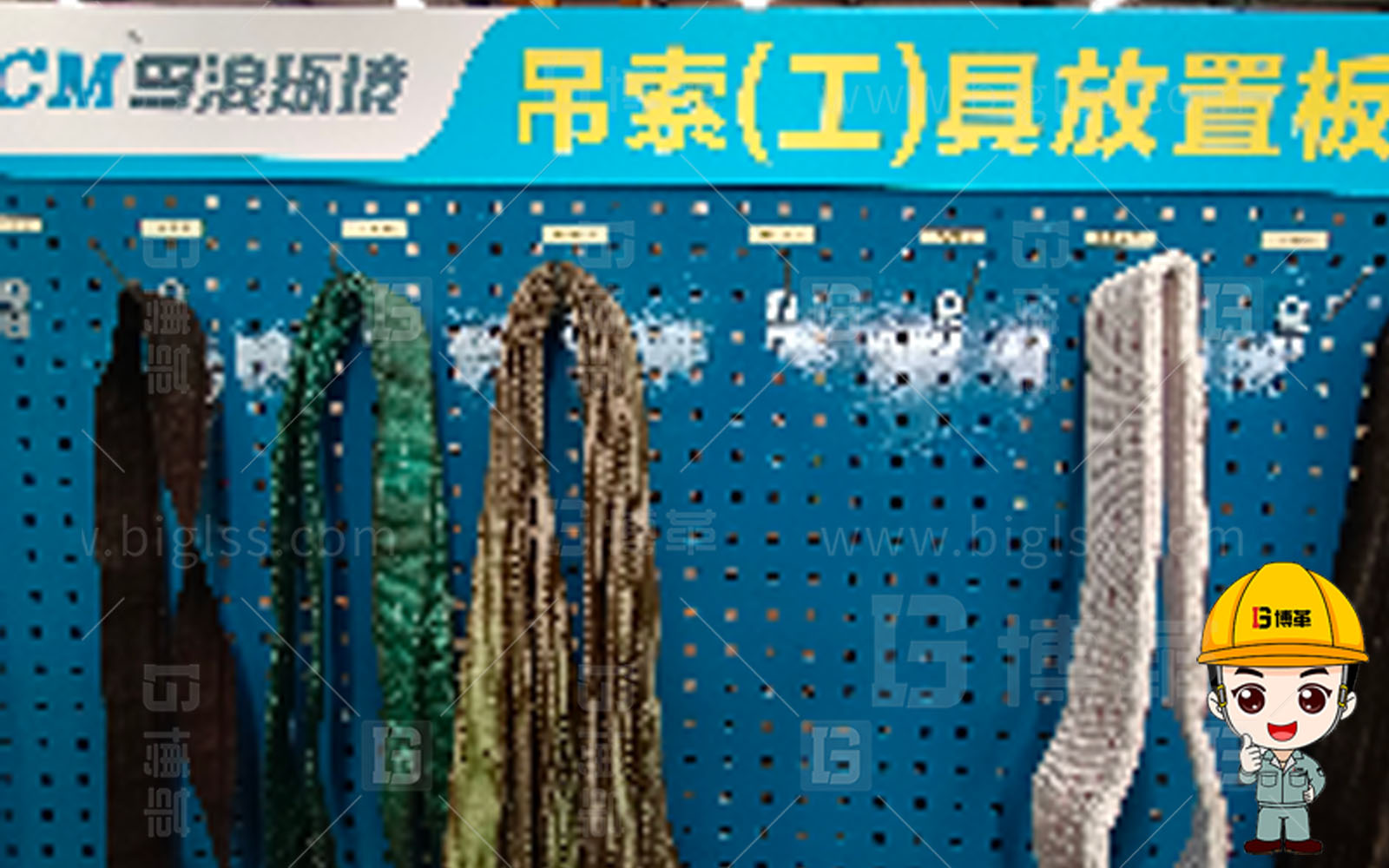 5S管理，6S管理，5S咨詢，6S咨詢，5S培訓，6S培訓，上海博革， 博革咨詢